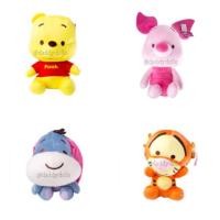 ราคา ตุ๊กตา Cutie คิวตี้ Pooh หมีพูห์ & Piglet พิกเล็ต & Eeyore อียอร์ & Tigger ทิกเกอร์ 7/9/12/15นิ้ว พู พูห์ หมีพู (94026466)