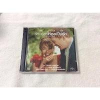 ราคา ย้อนเวลาให้เธอ(ปิ๊ง)รัก (VCD) พากษ์ไทย (12461293613)