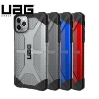 ราคา UAG PIasma เคสกันกระแทกiphone11/iphone11pro/iphone11pro max/ip12/ip12pro/ip12pro max (4702927201)