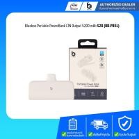 ราคา Blue box Portable PowerBank LTN Output 5200 mAh รุ่น S28 (BB-PB5L)/Lightning/White/รับประกัน1ปี (25314667841)
