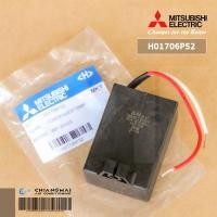 ราคา H01706P52 คอนเดนเซอร์ (16MF) ปั้มน้ำ Mitsubishi อะไหล่ปั้มน้ำมิตซูบิชิ รุ่น EP-355Q5, EP-405Q5 (9781501190)