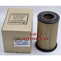 ราคา กรองอากาศ/ไส้กรองอากาศ Air Filter Nissan Frontier D22 (เครื่อง 3.0)ZDI ปี1998-2002 Hi-BRID (6363506553)
