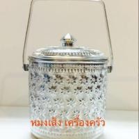 ราคา หม้อ หม้อกระบอก ลายไทย อลูมิเนียม ( มีให้เลือก 10 ,12 ,14, 16 ,18 cm ) (1384353260)