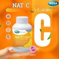 ราคา MEGA We care เมก้าวีแคร์ NAT C 1000 MG.แนทซี (60/150 's) วิตามินซี 1000 มก. (42104511378)