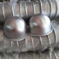 ราคา พิมพ์อลูส้มH12 อลูH13อลูมิเนียมหนาม้วนขอบนำเข้า (1168312670)