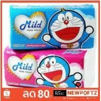 ราคา กระดาษทิชชู่ มายด์ ลายโดเรมอน จำนวน 150 แผ่น (1931709279)