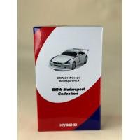 ราคา BMW Z4 M Coupe Motorsport No.4 Scale 1:64 ยี่ห้อ Kyosho (22736747329)