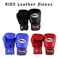 ราคา Twins Special Real Leather Boxing Gloves Kids Series, BGVL3 (28463399684)