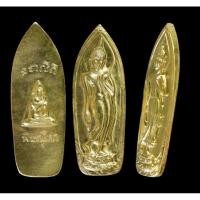 ราคา พระนางพญา ปางลีลา พิษณุโลก จัดสร้างโดย วัดนางพญาปี 2514 เกจิดังร่วมปลุกเสก 108 รูป มีกล่อง สภาพสวย จำนวน 1องค์ (24621508150)