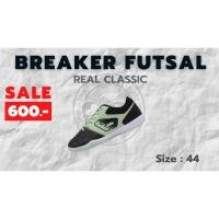 ราคา รองเท้าฟุตซอลเบรกเกอร์ Breaker Real | Size44(280) (19414522987)