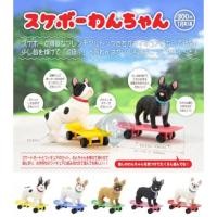 ราคา กาชาปอง หมา สเก็ตบอร์ด skateboard ของจิ๋ว french bulldog เฟรนช์ บูลด็อก (10413882844)