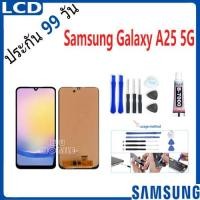 ราคา หน้าจอ LCD Display จอ+ทัช Samsung Galaxy A25 5G อะไหล่มือถือ อะไหล่ จอพร้อมทัชสกรีน ซัมซุง กาแลคซี่ A25(5G) (28551816077)