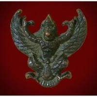 ราคา พญาครุฑ ครุฑ หลวงพ่อเส็ง วัดบางนา (25153804268)