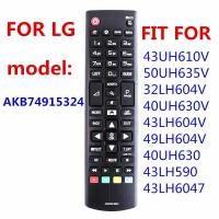 ราคา ลูกชายสากลใหม่74915324 สําหรับใช้สําหรับ LG สมาร์ททีวีรีโมทคอนโทรลสําหรับ 43UH610V 50UH635V 32LH604V 40UH630V 43LH604V 49LH604V (29984587061)