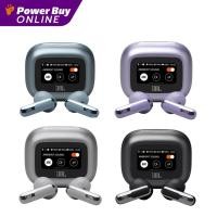 ราคา JBL Live Flex 3 หูฟังไร้สาย บลูทูธ (27560020036)