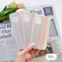 ราคา พร้อมส่ง เคสโฮโลแกรม✨เคสโฮโลแกรม HG02 (4538941420)