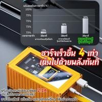 ราคา 【COD】[COD]พาวเวอร์แบงค์ พร้อมไฟ LED 50000mAh 80000mAh 100W พกพา ของแท้ 100% แบตสำรอง powerbank ของแท้ (29567471385)