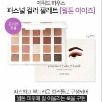 ราคา พร้อมส่งEtude House Personal Color Palette Warm Tone Eyes (732273028)