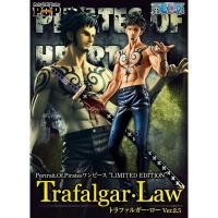 ราคา P.O.P One piece Trafalgar Law Ver 2.5 Limited Lot JP ของแท้ 100% (28429334524)