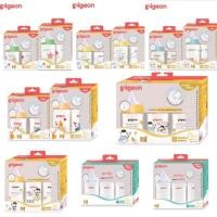 ราคา ขวดนมพีเจ้น pigeonสีชาสีขาวคอกว้าง5ออนซ์/8ออนซ์พร้อมจุกนม (316757825)