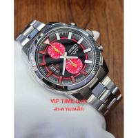 Seiko Sport Chronograph (SNN287P1)