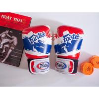 ราคา Fairtex Boxing Gloves BGV1 “Thai Pride” Limited Edition แฟร์แท็ค (8055423658)