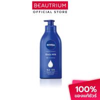 ราคา NIVEA Body Milk Lotion ผลิตภัณฑ์บำรุงผิวกาย 550ml (26566713895)