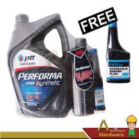 ราคา น้ำมันเครื่อง PERFORMA SEMI SYNTHETIC 10W-40 ปริมาณ 4+1L ปตท. (ฟรีน้ำยาทำความสะอาดกระจก) (5106111254)