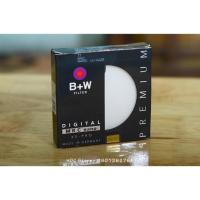 ราคา ไส้กรอง B+W XS-Pro Digital 010 ฟิลเตอร์ UV-Haze MRC nano 77mm (26650068413)