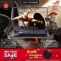 ราคา ASUS NOTEBOOK ROG STIRX G G731GW-EV118T (5424406837)