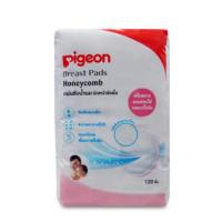 ราคา แผ่นซับน้ำนม Pigeon (พีเจ้น) (1241297467)