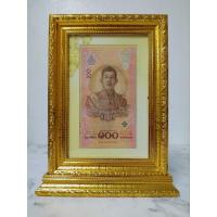 ราคา กรอบสำหรับใส่ที่ระลึก 6 รอบ (ไม่รวมธนบัตรและปก) (26708264125)