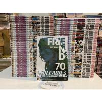 ราคา หนังสือการ์ตูน Bleach เทพมรณะ เล่ม 1-70(ขาด63,64,65,68) มังงะ มือหนึ่ง-มือสอง สภาพสะสม-บ้าน สวยๆ ยกเซ็ต (11518377572)