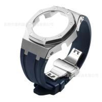 ราคา เหมาะสําหรับ Casio GA-2100/GM-2100 สแตนเลสสตีลเทป GA2110 2100GB ดัดแปลงอุปกรณ์เสริม (25876298321)