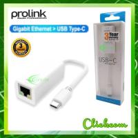 ราคา Prolink USB-C TO Ethernet LAN MP402-V1 (3800387491)