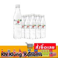 ราคา เซเว่นอัพ ไม่มีน้ำตาล 345 มล. x 12 (27222317083)