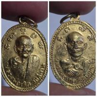 ราคา เหรียญหลวงพ่อเกิด – หลังหลวงพ่อเกตุ วัดสะพาน – วัดพิกุลแก้ว จ.นครนายก เหรียญสองหน้า เนื้อกะไหล่ทอง พุทธคุณเด่นสายเมตตา-ค (41004404020)