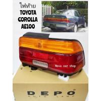 ราคา DEPO ไฟท้าย TOYOTA COROLLA AE100 ปี 1992 รุ่นสามห่วง เหลือง-แดง มีขั้วไฟ (29857573324)