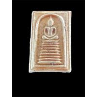 ราคา พระผงสมเด็จ 9 ชั้น วัดเกาะกลอย จ.ระยอง หลวงปู่ทิมปลุกเสก ปี 2514 (29613900433)