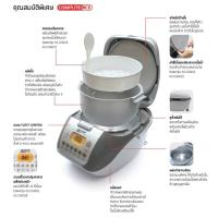 ราคา หอมนุ่ม -#-(1.8ลิตร) Sharp หม้อหุงข้าวคอมพิวเตอร์ 1.8 ลิตร รุ่น KS-COM18 [HME] (25341872326)