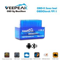ราคา VeePeak Mini Bluetooth OBD2 Scanner for Android, Car OBD II Diagnostic Scan Tool, Check Engine Light Code Reader (13255276449)
