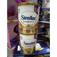 ราคา Similac Comfort2 360กรัม (24906589206)