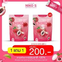 ราคา (1แถม1)ของแท้ นิโกะเอสลิ้นจี่ ไฟเบอร์s ตัวช่วยลดน้ำหนักไม่มีน้ำตาล ผงบุกลดน้ำหนักอวเอสผงบุกผอม คุมหิว (24228652492)