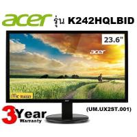 ราคา MONITOR (จอมอนิเตอร์) ACER K242HQLBID 23.6" VA 60Hz (UM.UX2ST.001) - สินค้ารับประกัน 3 ปี (7402508000)