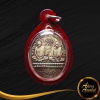 ราคา ลดราคาพิเศษ พระเครื่อง เหรียญทวิภาคี หลวงพ่อเดิมหลวงพ่อคล้าย ปี ๒๔๘๓ วัดเขาพนมรอก อ.ท่าตะโก จ.นครสวรรค์ (20576839832)