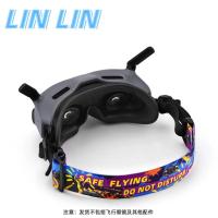 ราคา เหมาะสําหรับเลนส์ตา DJI AVATA พร้อมครอสโอเวอร์ FPV V2 เที่ยวบินแว่นตาสายรัดคงที่อุปกรณ์เสริม CASE (27488778143)