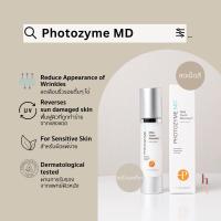 ราคา Photozyme MD | DNA Youth Recovery™️ Facial Serum (29014348914)