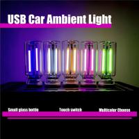 ราคา USB 5Wไฟ RGB แสงสว่างนุ่มนวล ฟรถแต่ง Ambient ของแต่งรถไฟสี Tid Ngai&Chai-ngan Sa-duak (26938762052)