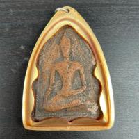 ราคา พระขุนไกร เนื้อดินเผา กรุวัดพระรูป จังหวัดสุพรรณบุรี (26708961652)