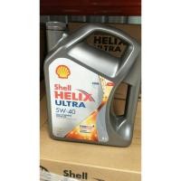 ราคา น้ำมันเครื่อง SHELL HELIX ULTRA สังห์เคราะห์แท้ 100% 5W 40 สำหรับเครื่องยนต์เบนซินทุกรุ่น เกรด 10000-15000 กิโล (5385288802)